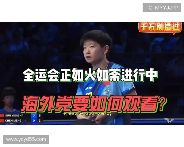 比吧播体育直播：精彩赛事尽在掌握