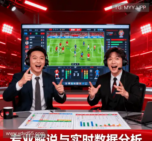 我们的成果导向